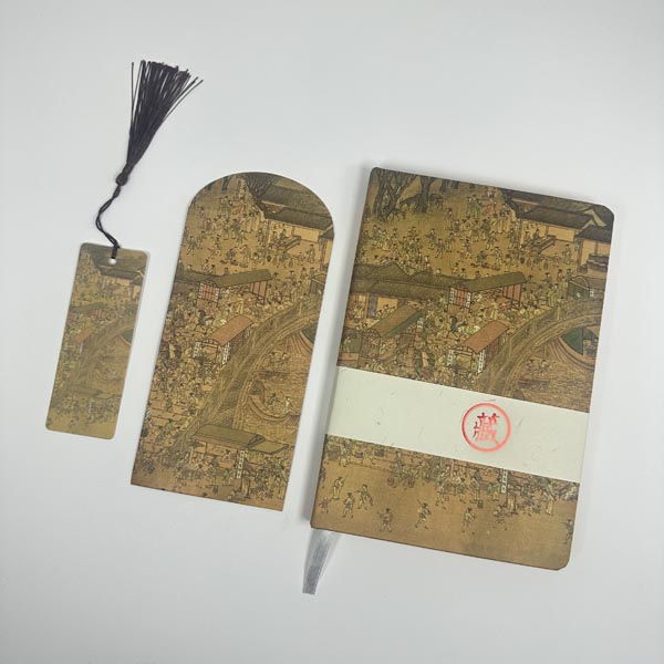 Caderno de seda